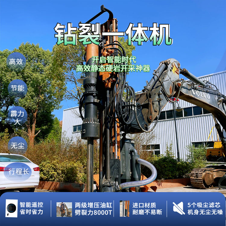鉆機價格在市面上并不便宜，為什么有些人使用起來效率高，有些人使用起來達不到自己預想的效果，那么以下幾點是需要注意的： 