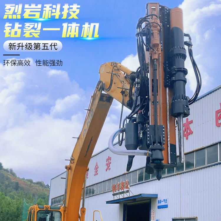 湖南烈?guī)r巖石鉆裂機(jī)