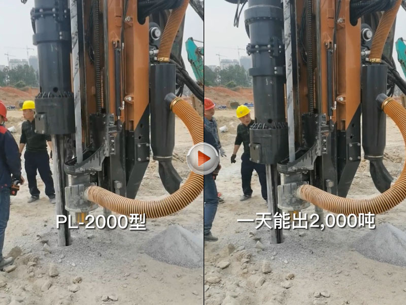 巖石鉆裂機工作效率視頻