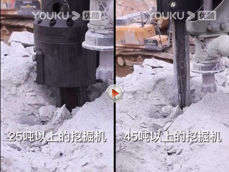 巖石鉆裂機與破碎錘的區(qū)別