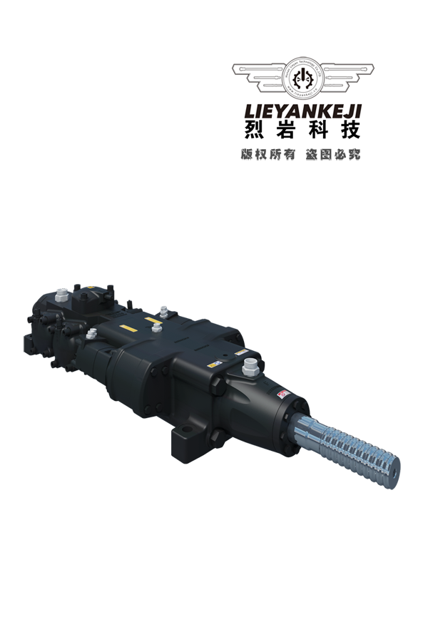 LD33S-T51 液壓鑿巖機(jī)